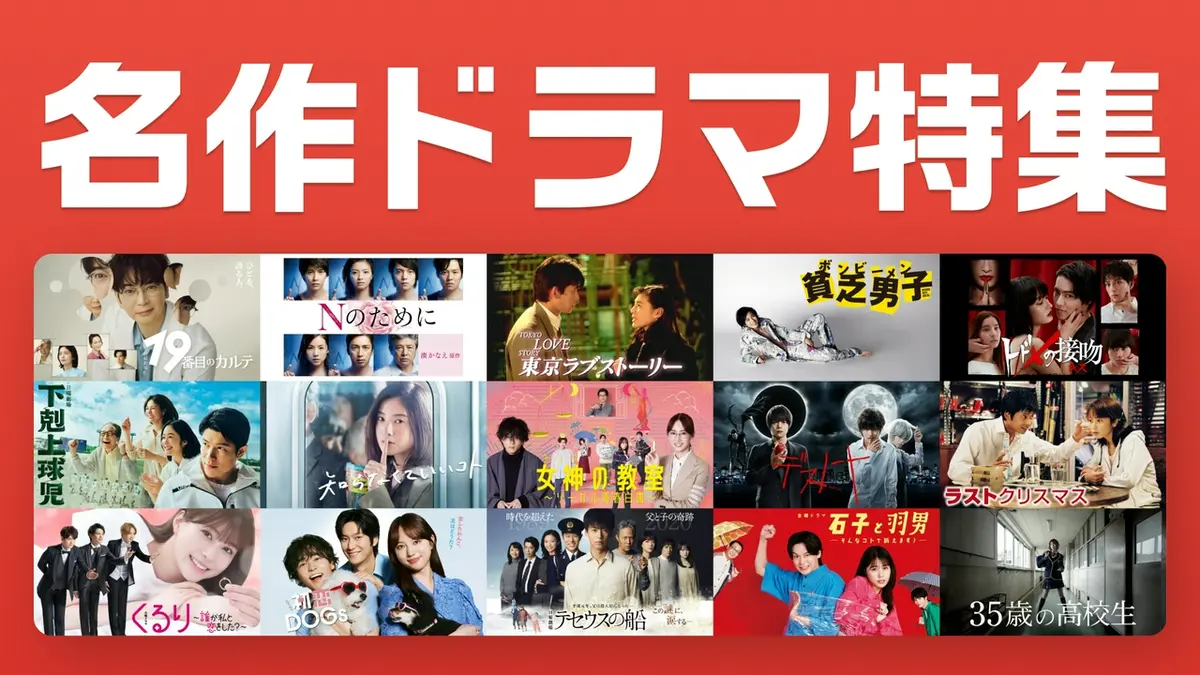 スクリーンショット1